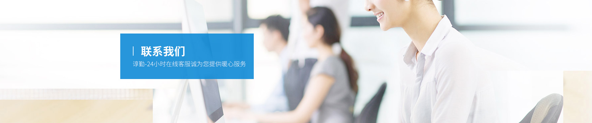 深圳市谆勤智能科技有限公司